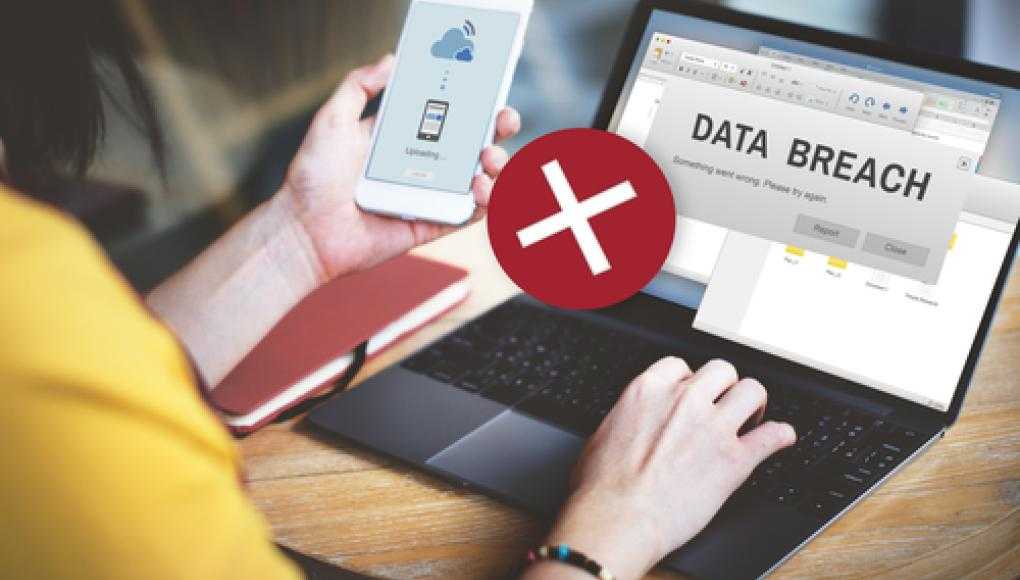 Oregon Health Plan Data Breach
