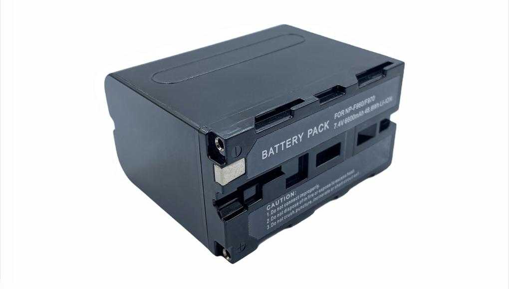 Battery pack