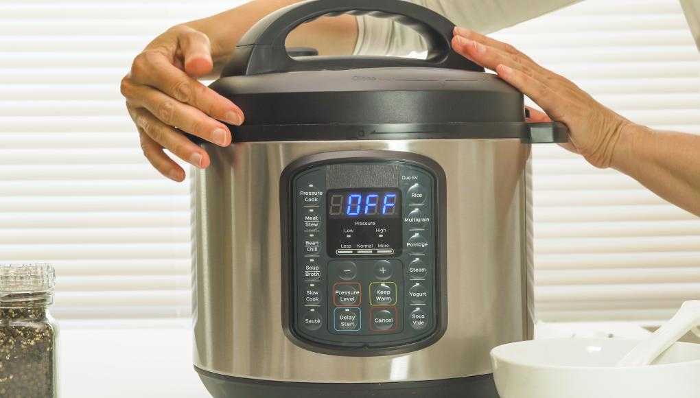 Pressure cooker