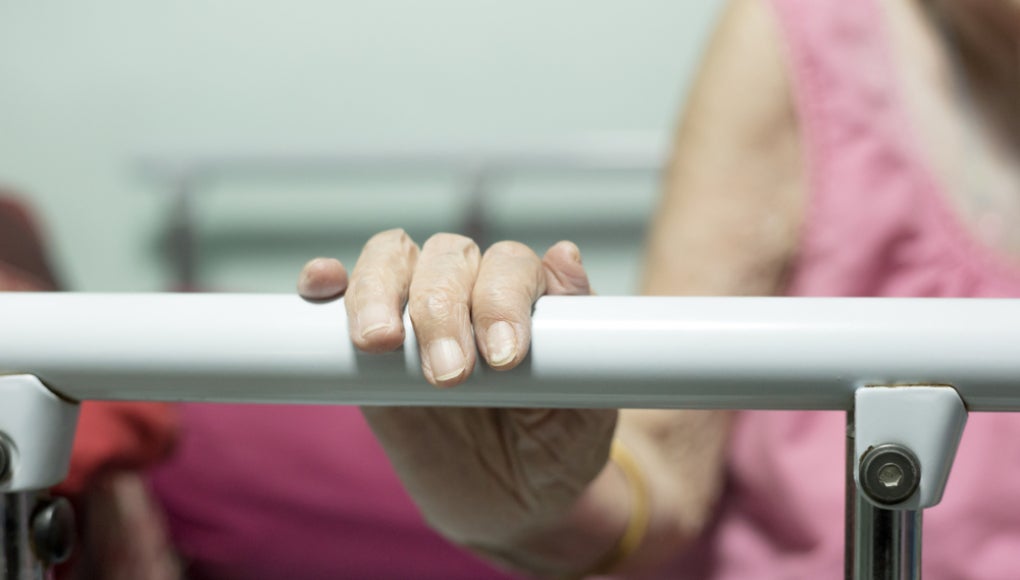 bed rail in nursing home