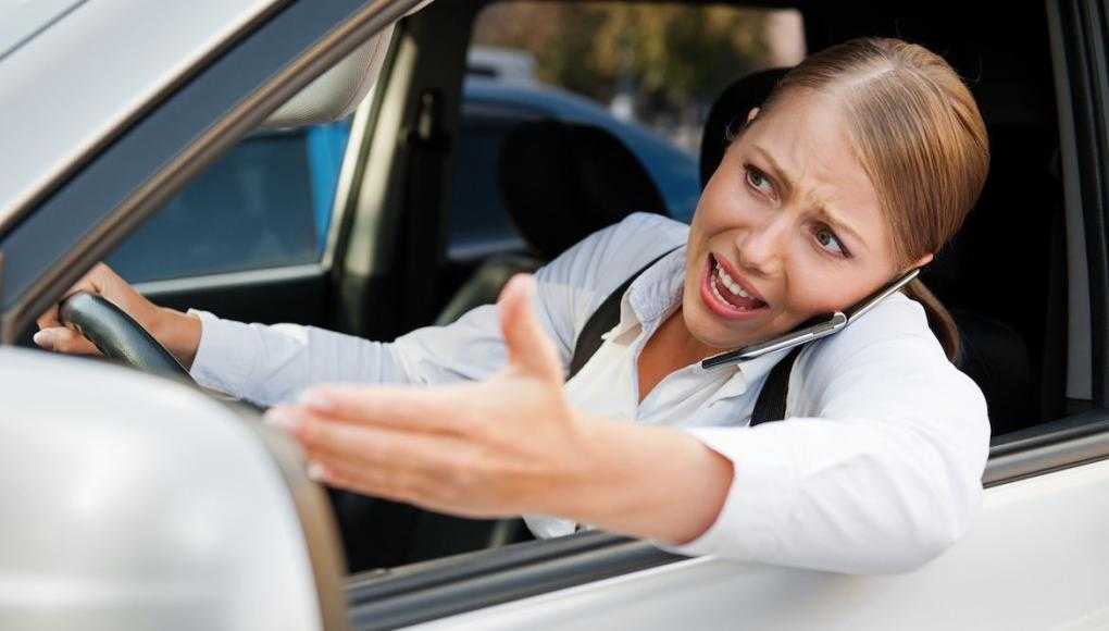 aggressive driver
