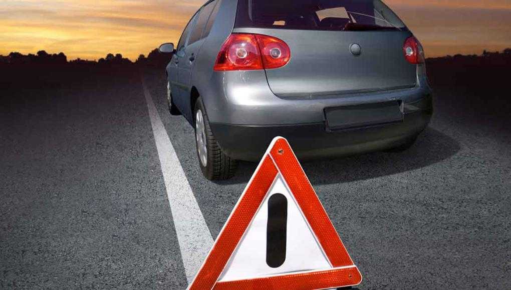 Move Over Law 101: How Safer Roadsides Are Better for Everyone - Car on Highway