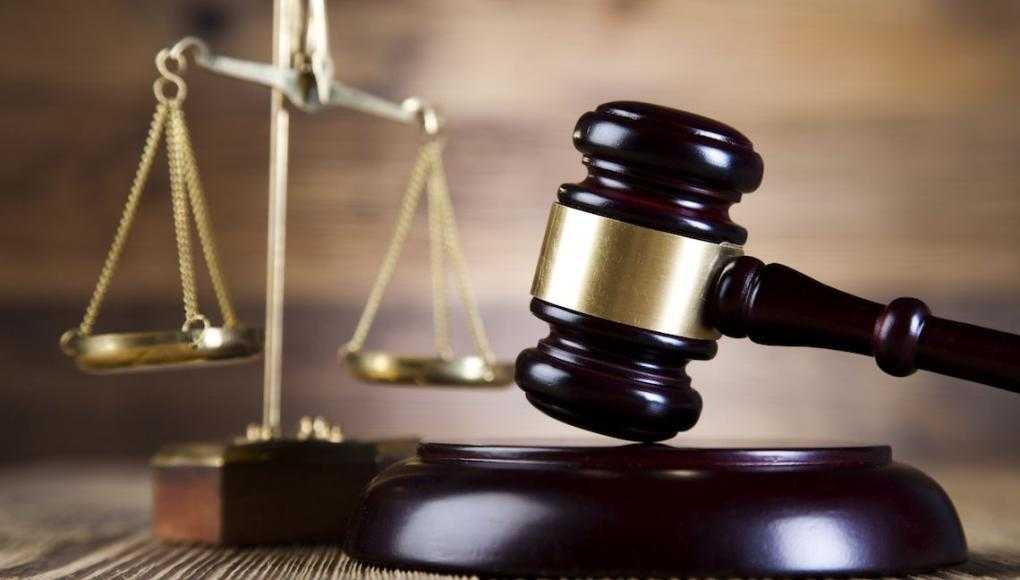 Court