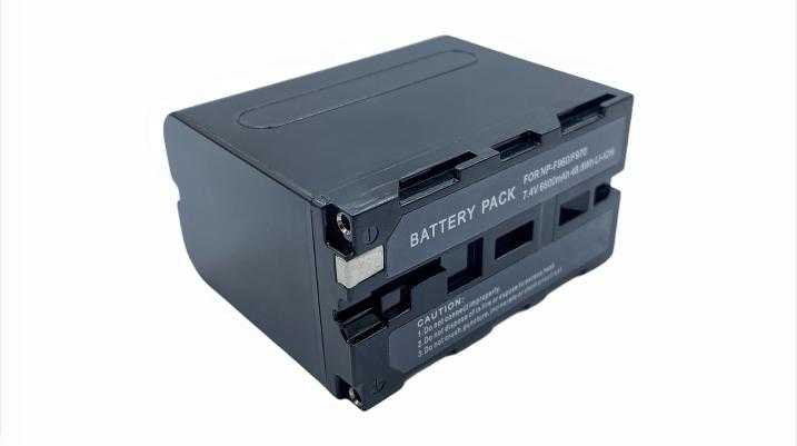 Battery pack