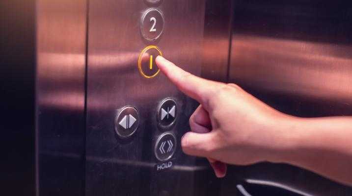elevator buttons
