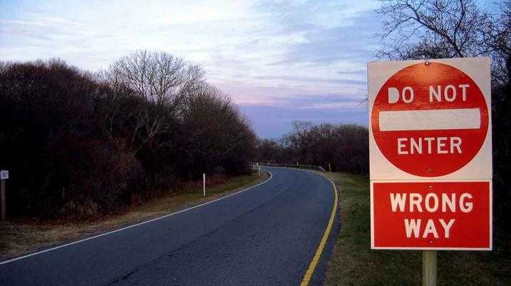 How Can Orlando Stop All of These Wrong-Way Driving Accidents? - Do Not Enter Sign
