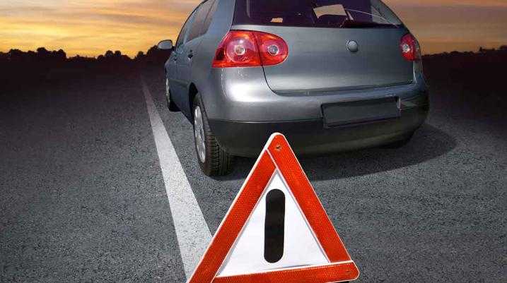 Move Over Law 101: How Safer Roadsides Are Better for Everyone - Car on Highway